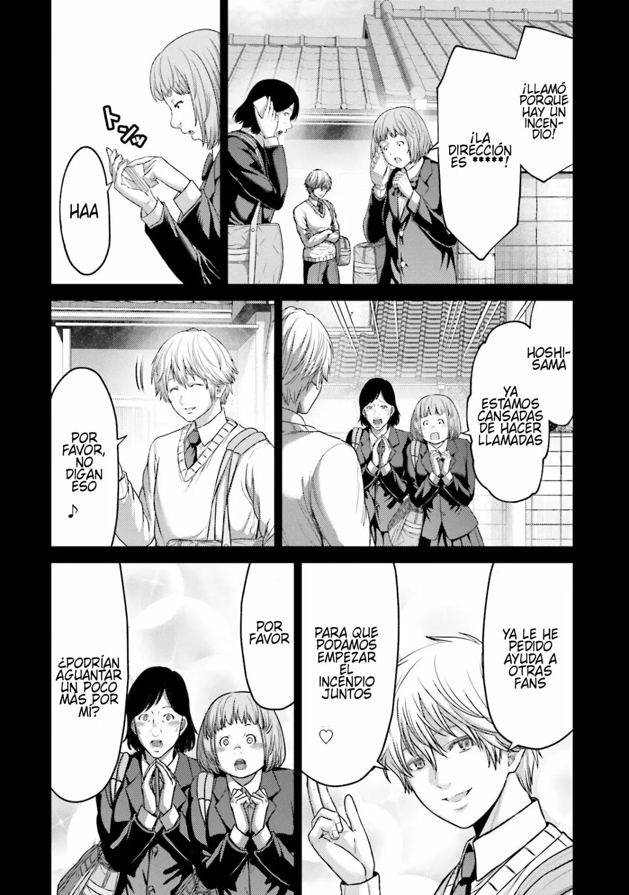 Read Buta No Fukushuu ES Manga Online
