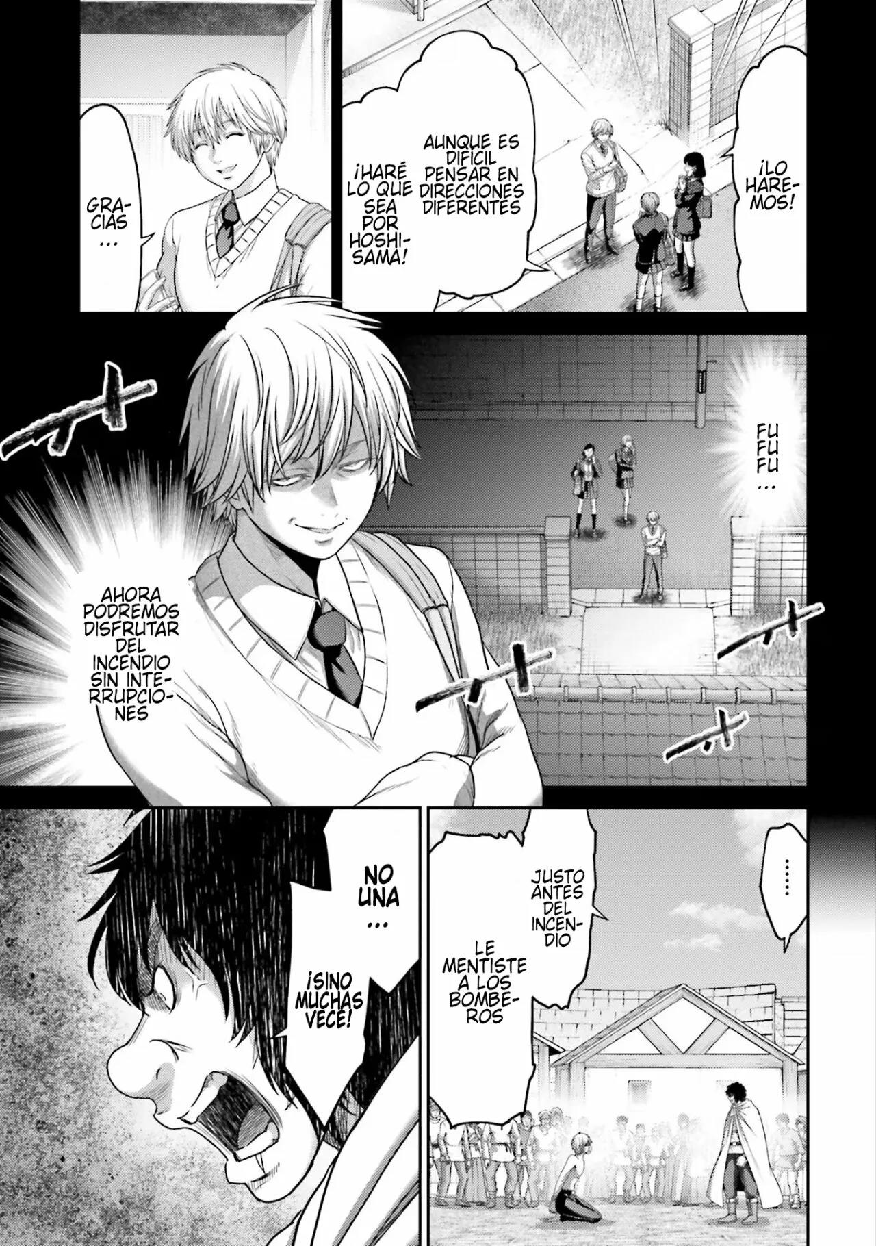 Read Buta No Fukushuu ES Manga Online