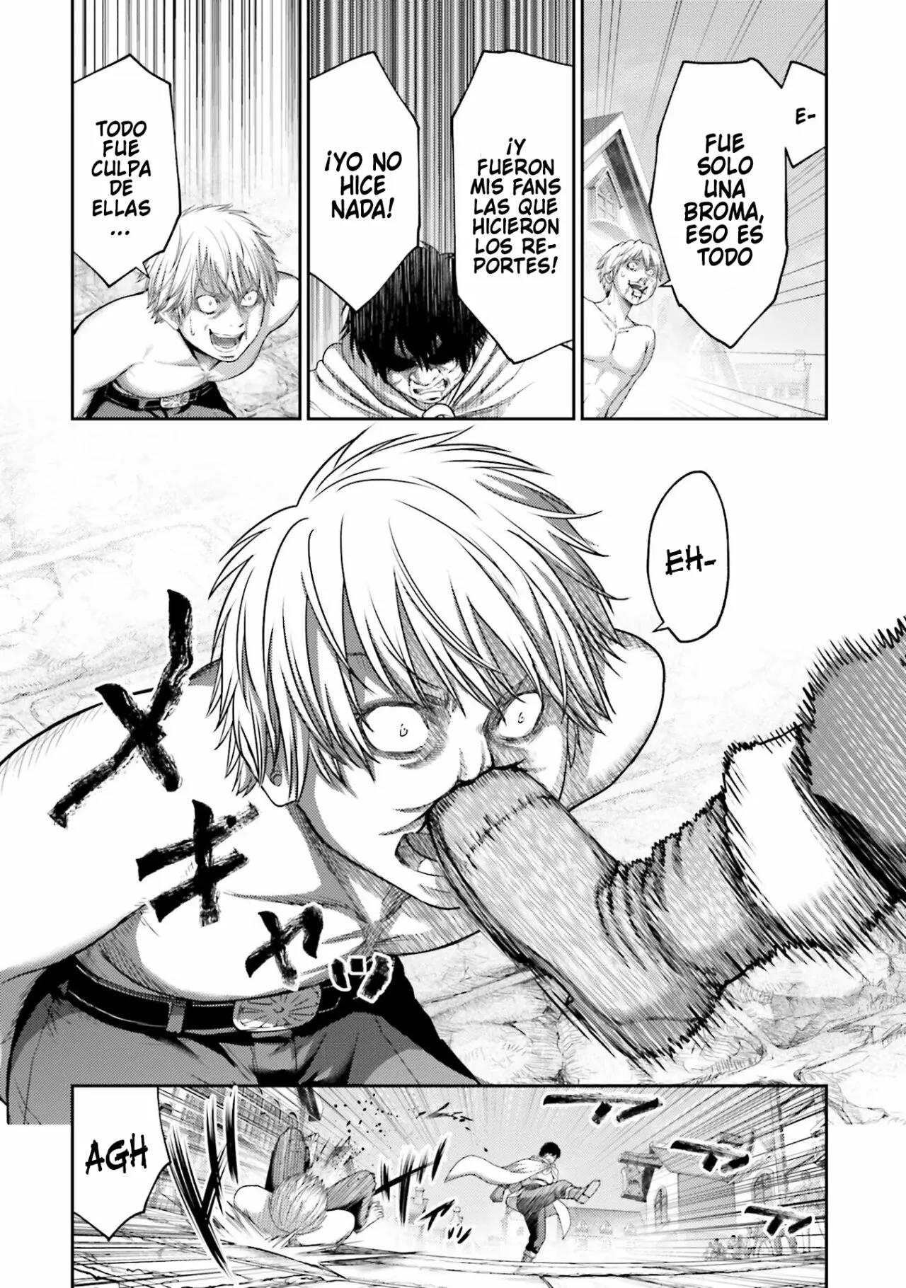Read Buta No Fukushuu ES Manga Online