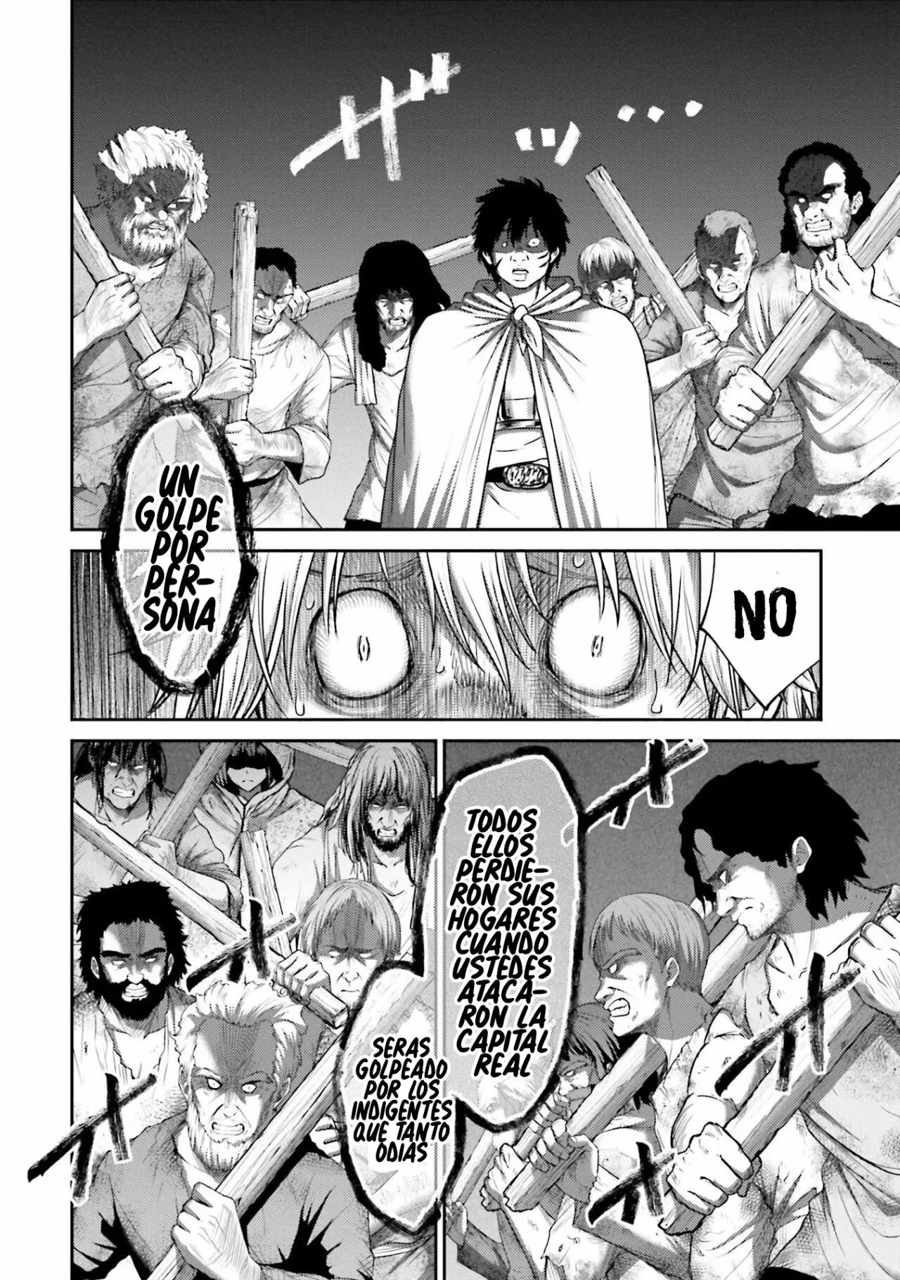 Read Buta No Fukushuu ES Manga Online