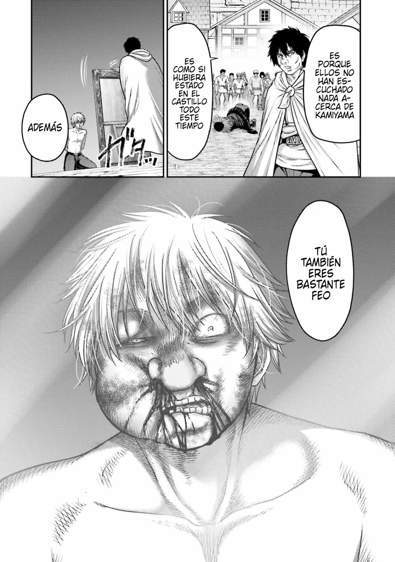 Read Buta No Fukushuu ES Manga Online