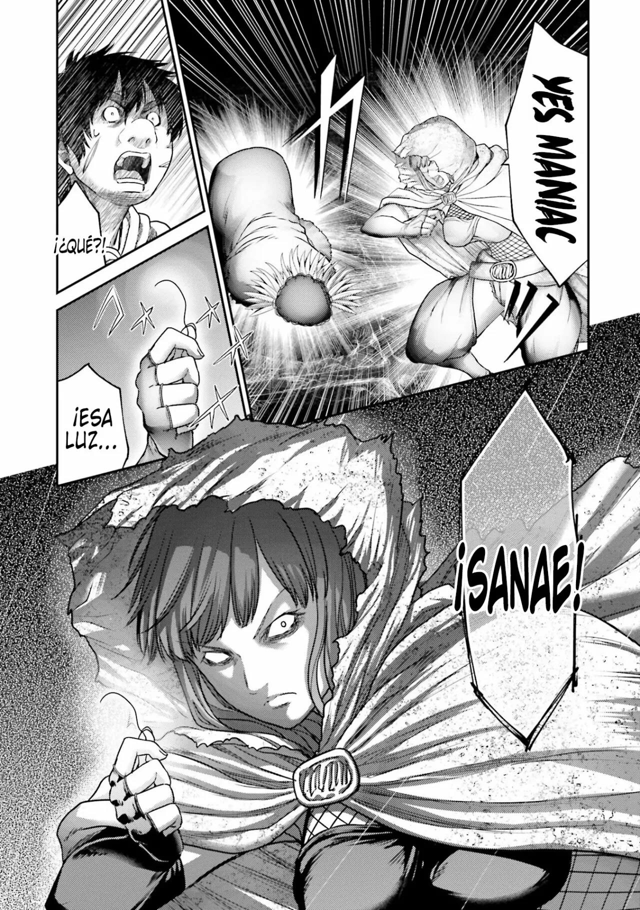 Read Buta No Fukushuu ES Manga Online