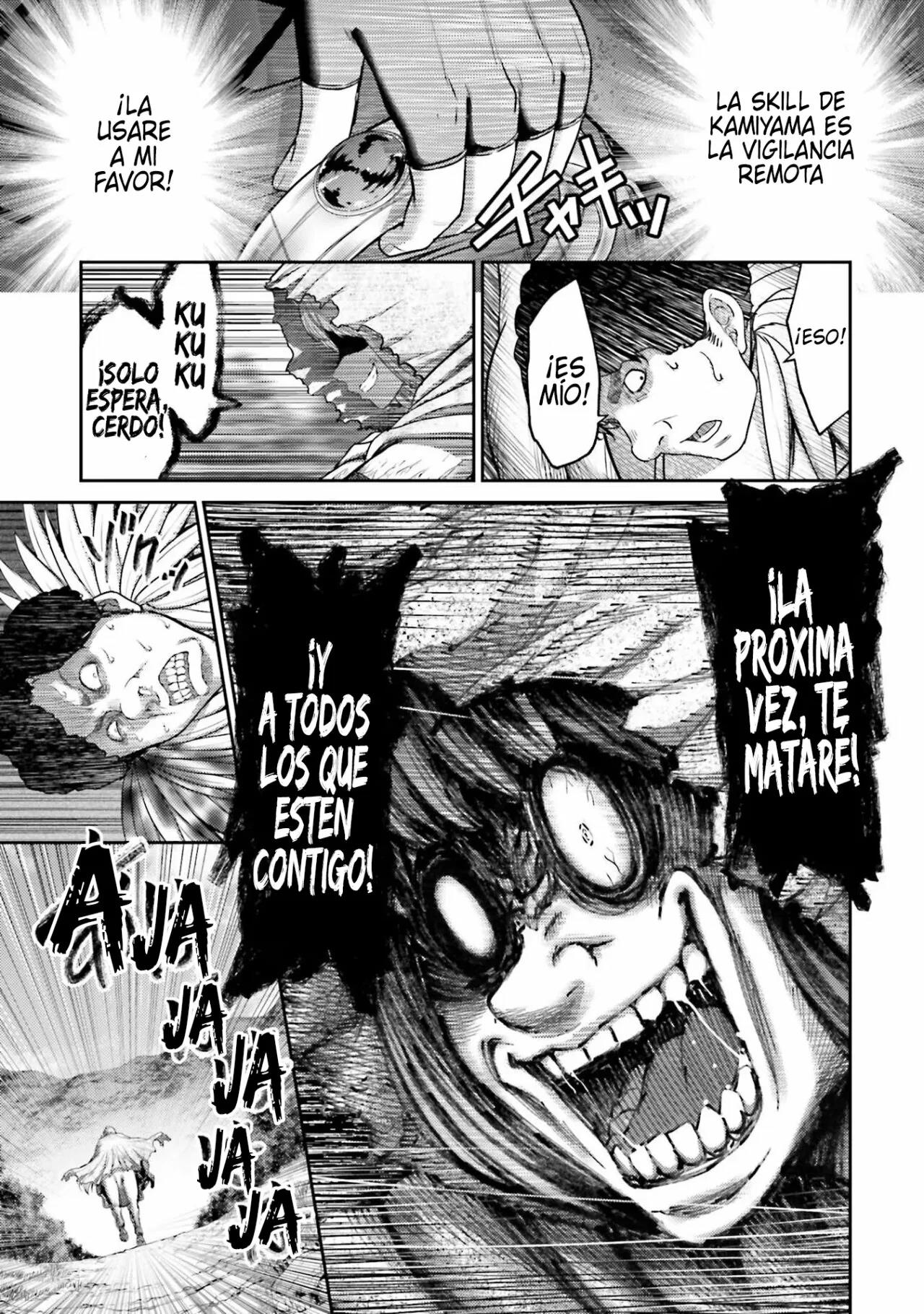 Read Buta No Fukushuu ES Manga Online