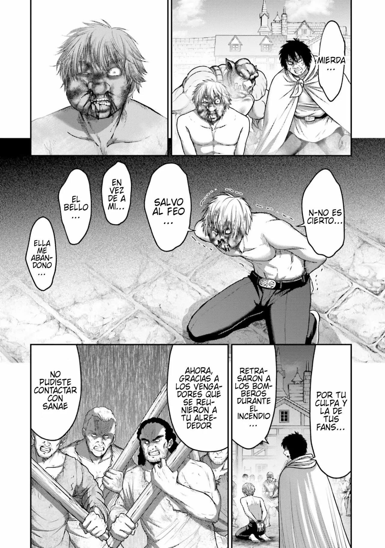 Read Buta No Fukushuu ES Manga Online