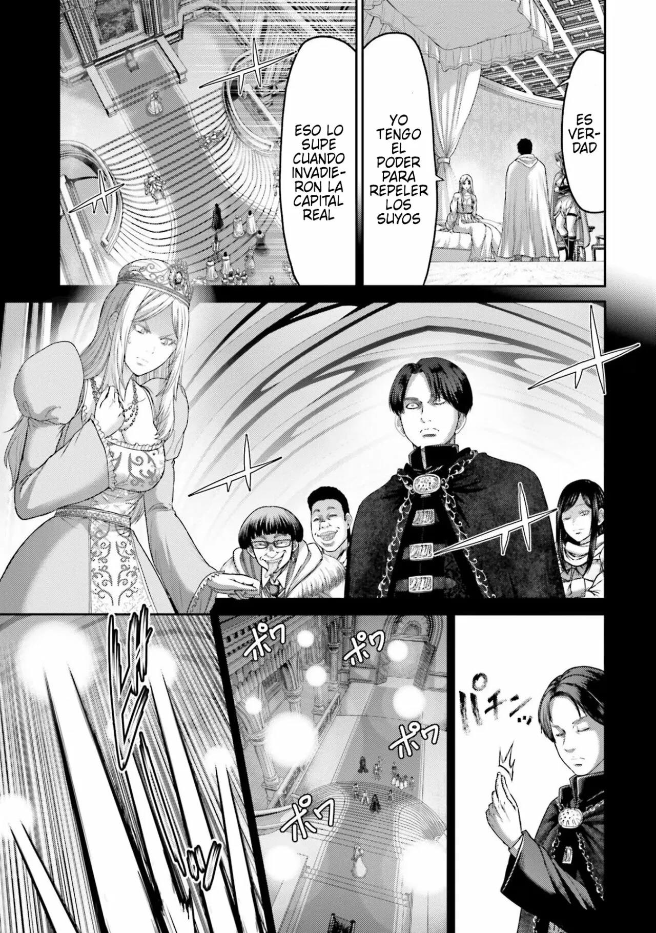 Read Buta No Fukushuu ES Manga Online