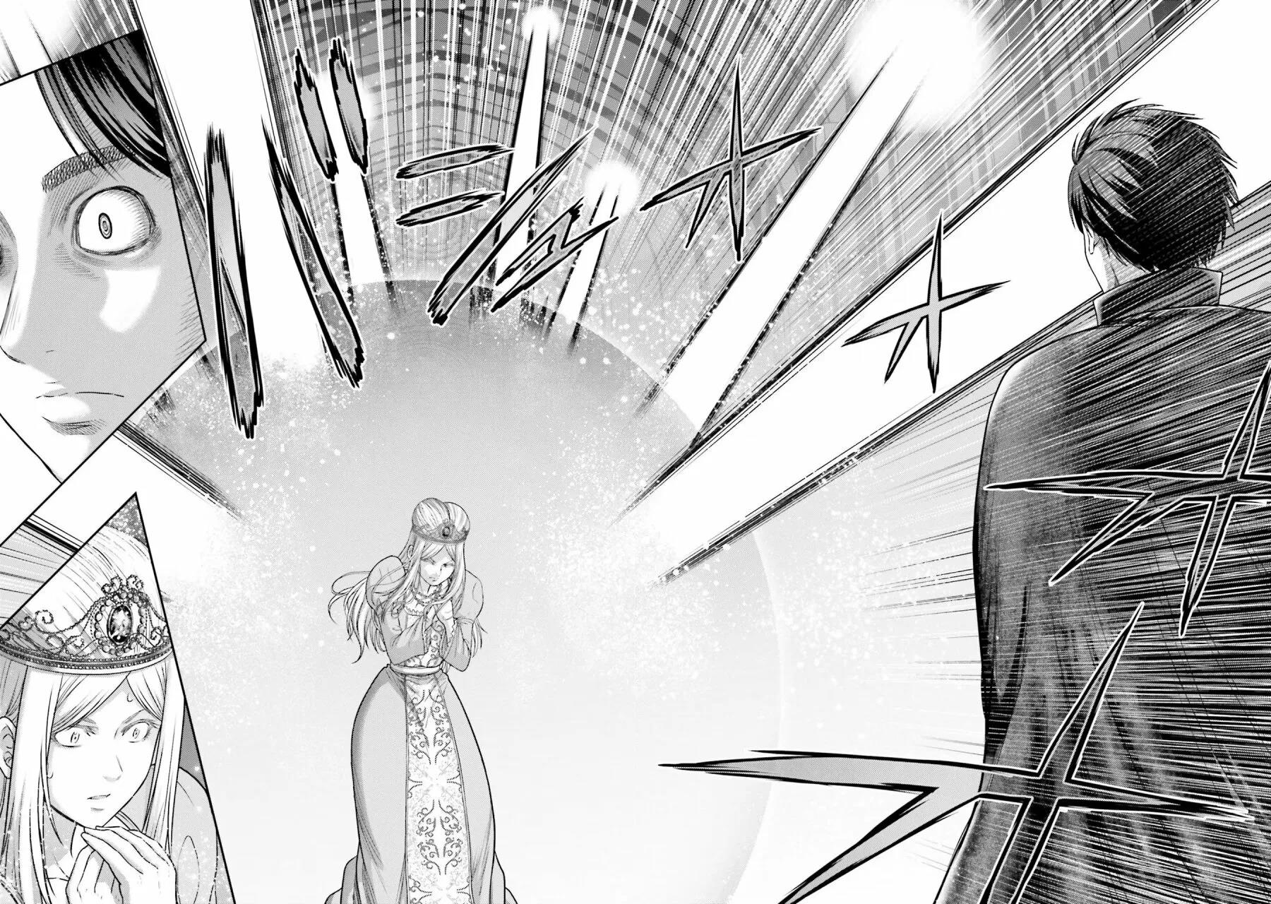 Read Buta No Fukushuu ES Manga Online