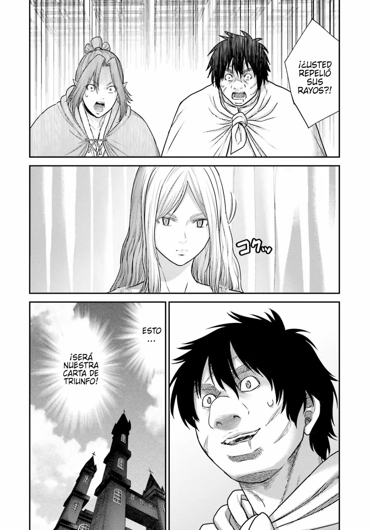 Read Buta No Fukushuu ES Manga Online