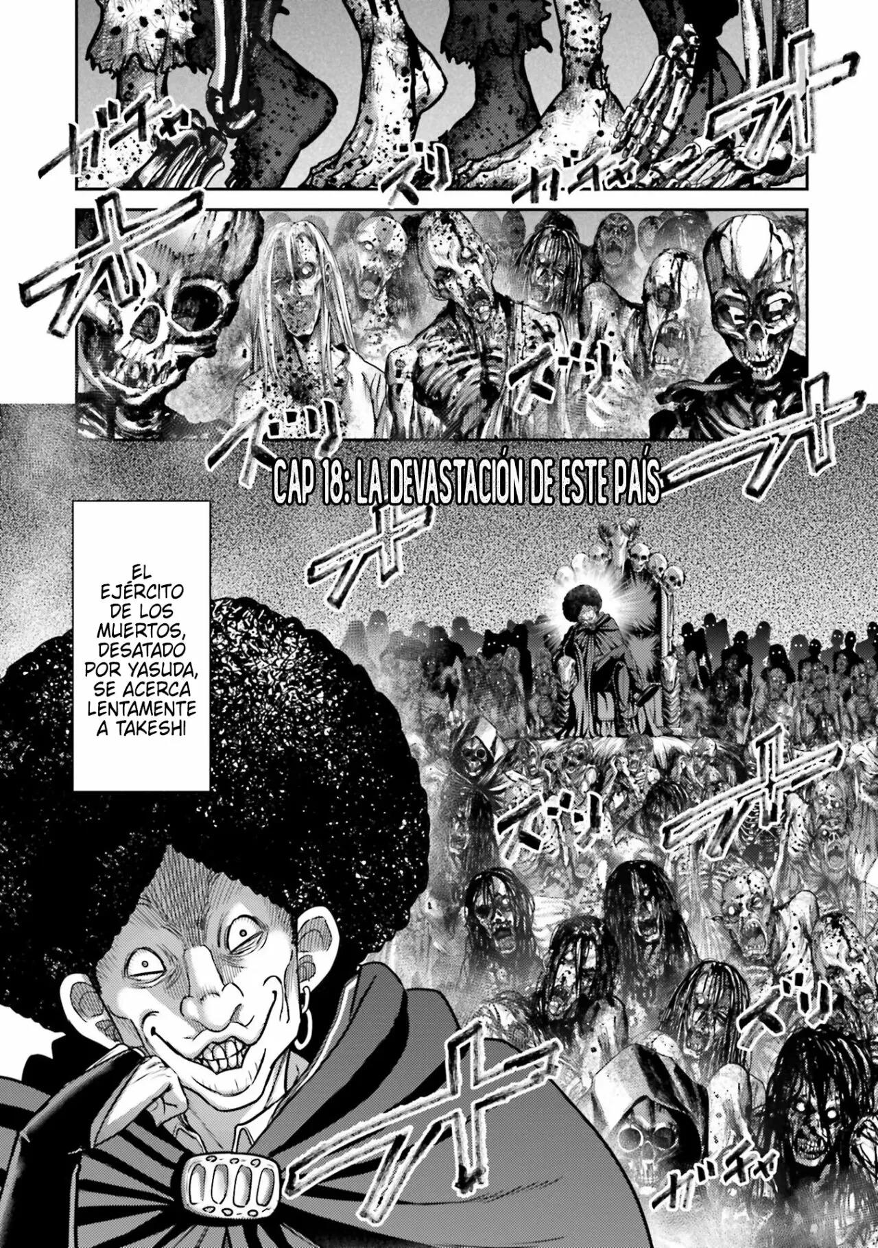 Read Buta No Fukushuu ES Manga Online