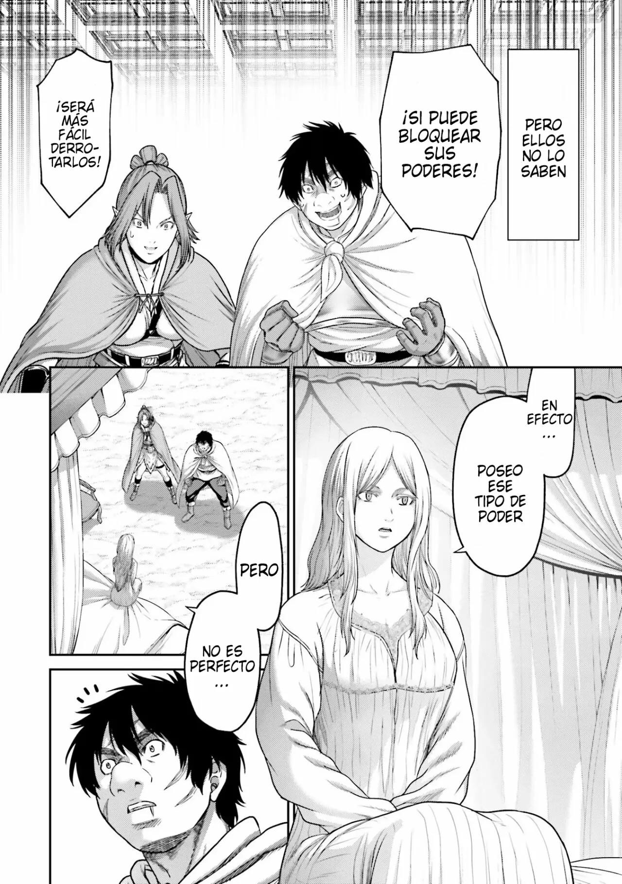 Read Buta No Fukushuu ES Manga Online