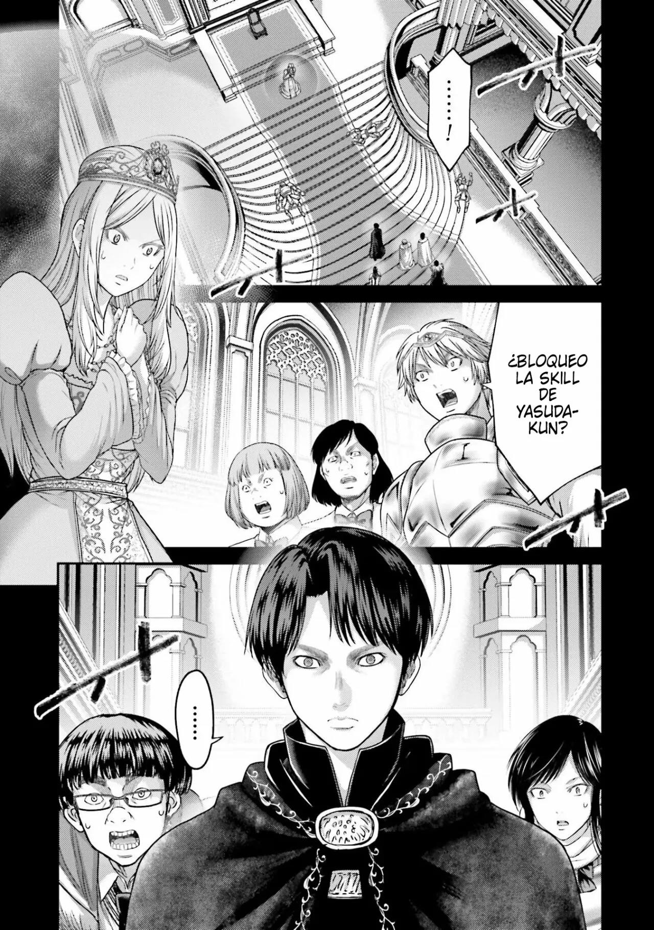 Read Buta No Fukushuu ES Manga Online