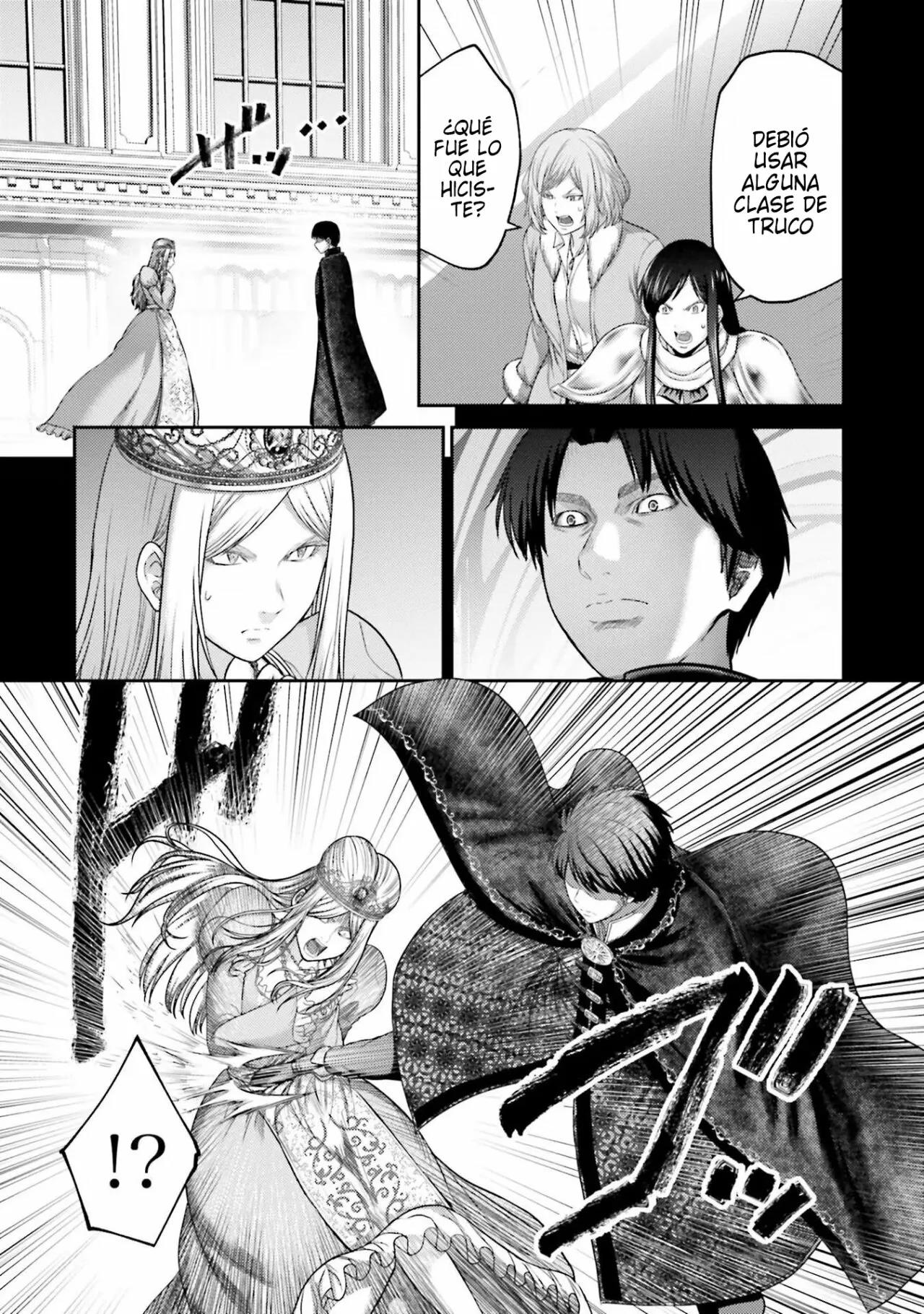 Read Buta No Fukushuu ES Manga Online