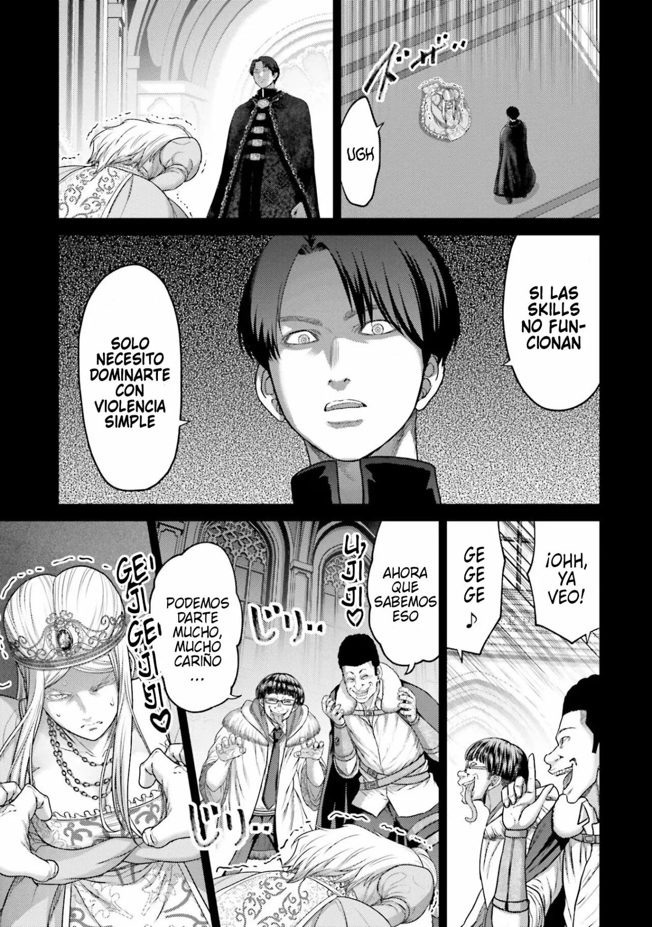 Read Buta No Fukushuu ES Manga Online