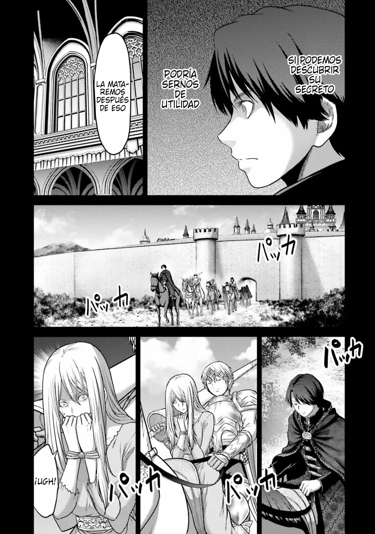 Read Buta No Fukushuu ES Manga Online