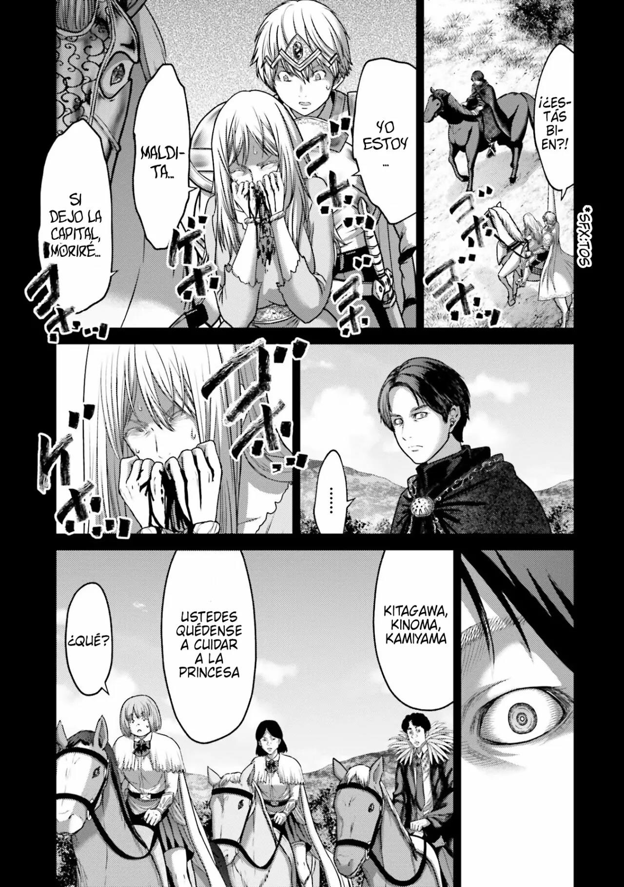 Read Buta No Fukushuu ES Manga Online