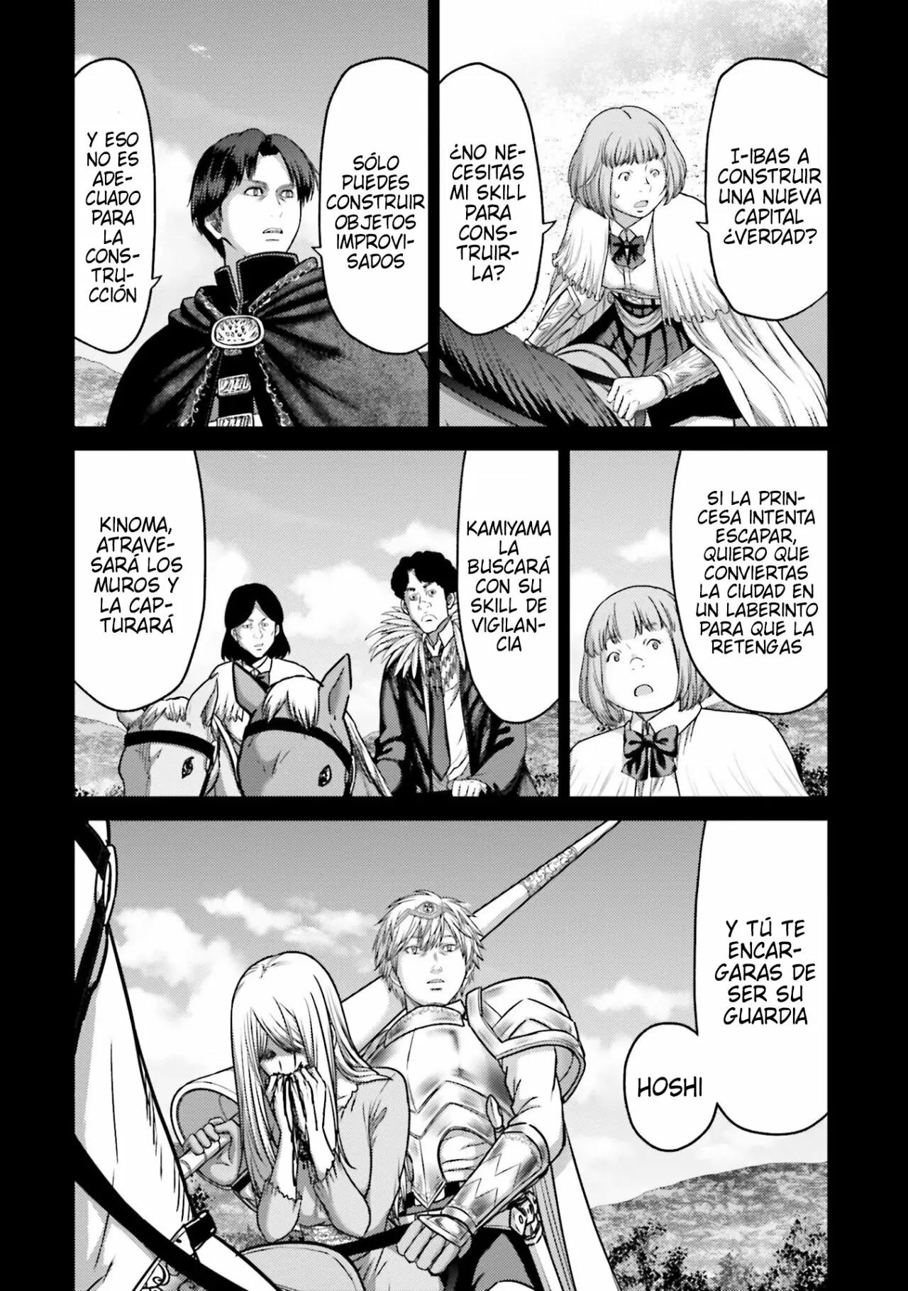 Read Buta No Fukushuu ES Manga Online