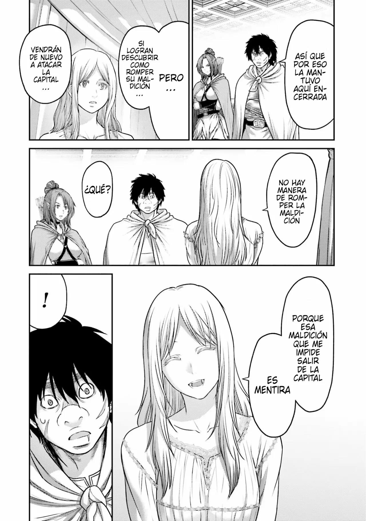 Read Buta No Fukushuu ES Manga Online