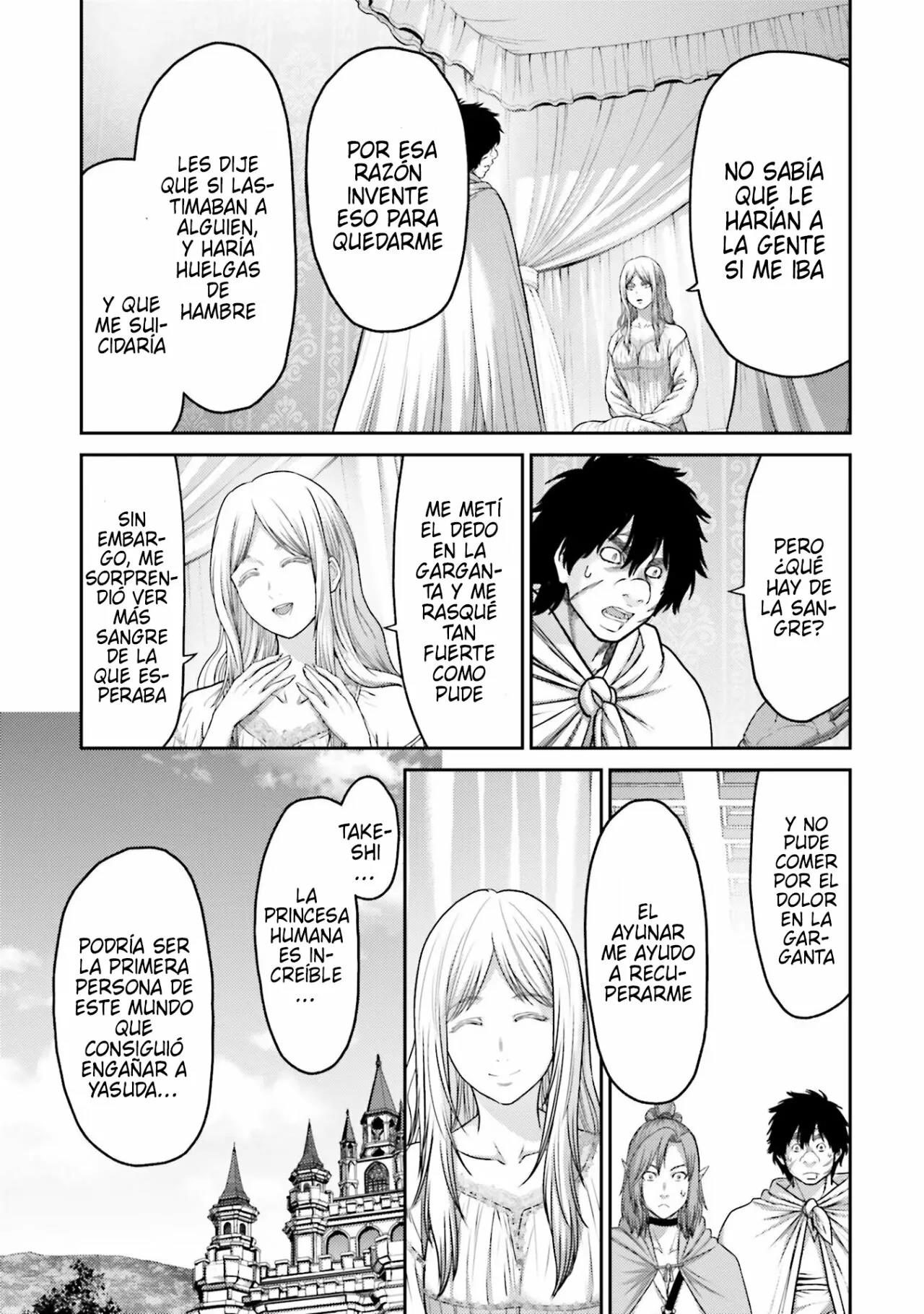 Read Buta No Fukushuu ES Manga Online
