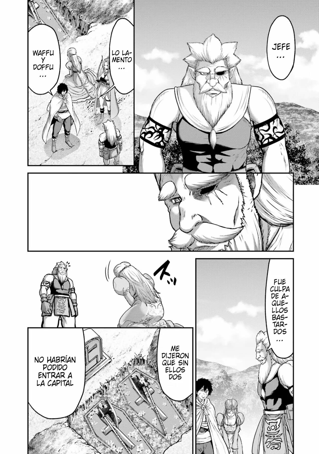 Read Buta No Fukushuu ES Manga Online