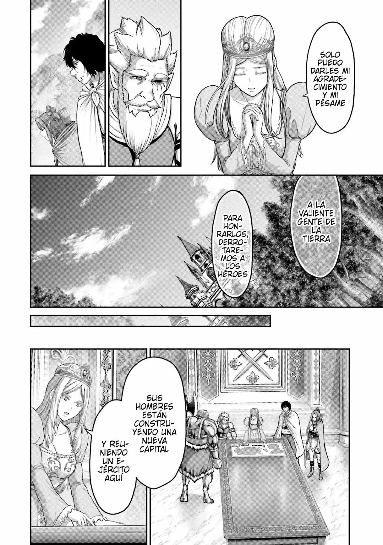 Read Buta No Fukushuu ES Manga Online