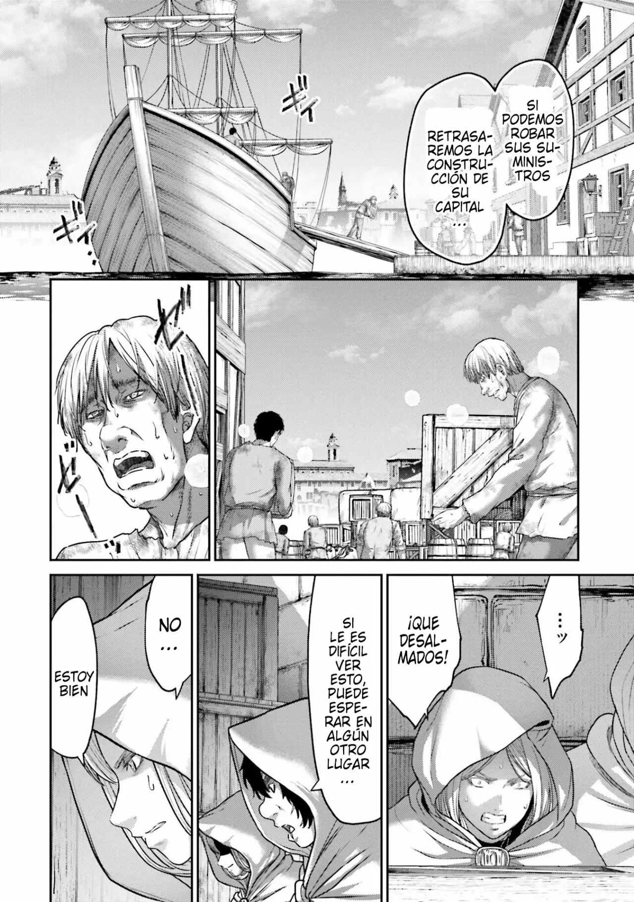 Read Buta No Fukushuu ES Manga Online