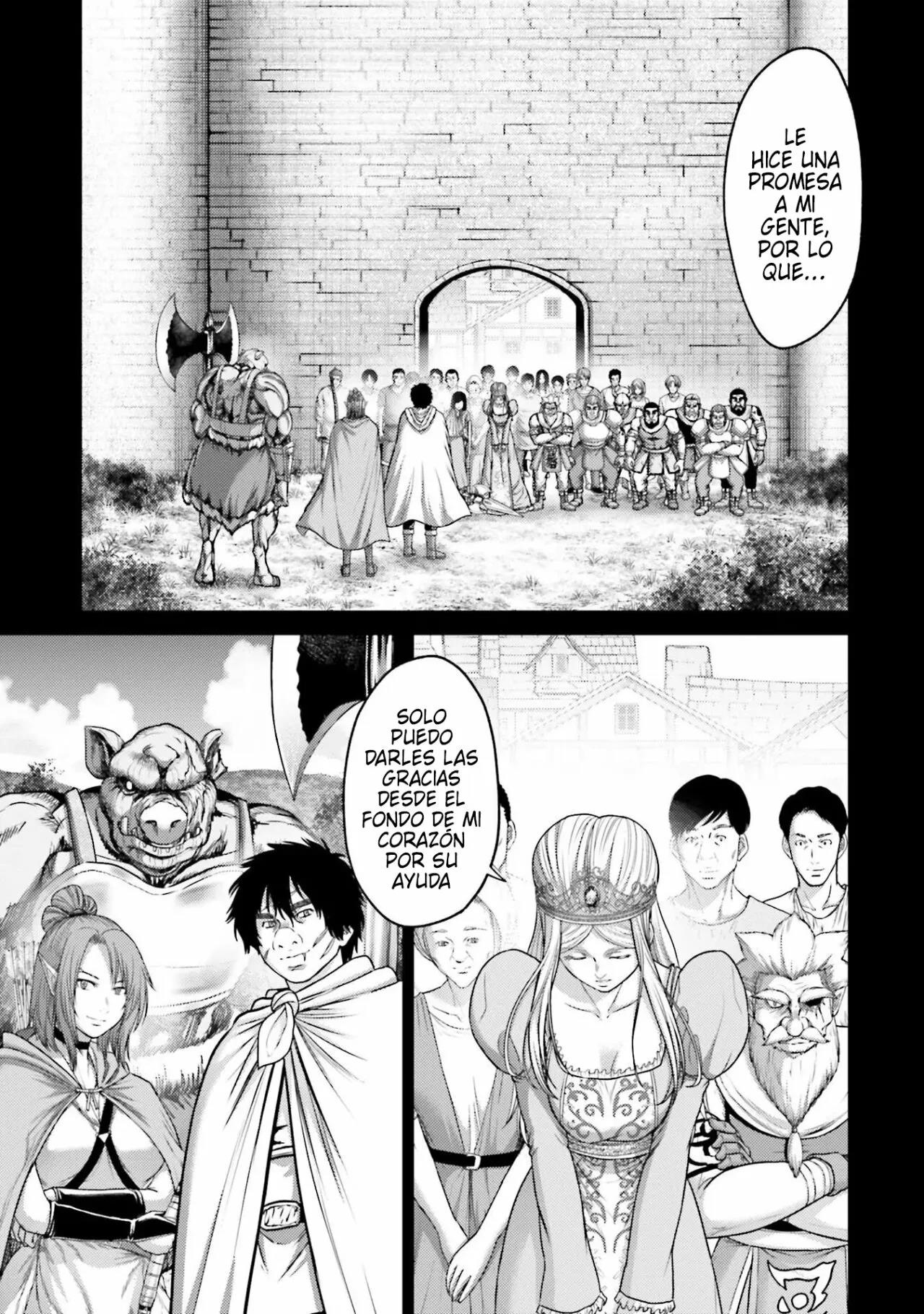 Read Buta No Fukushuu ES Manga Online