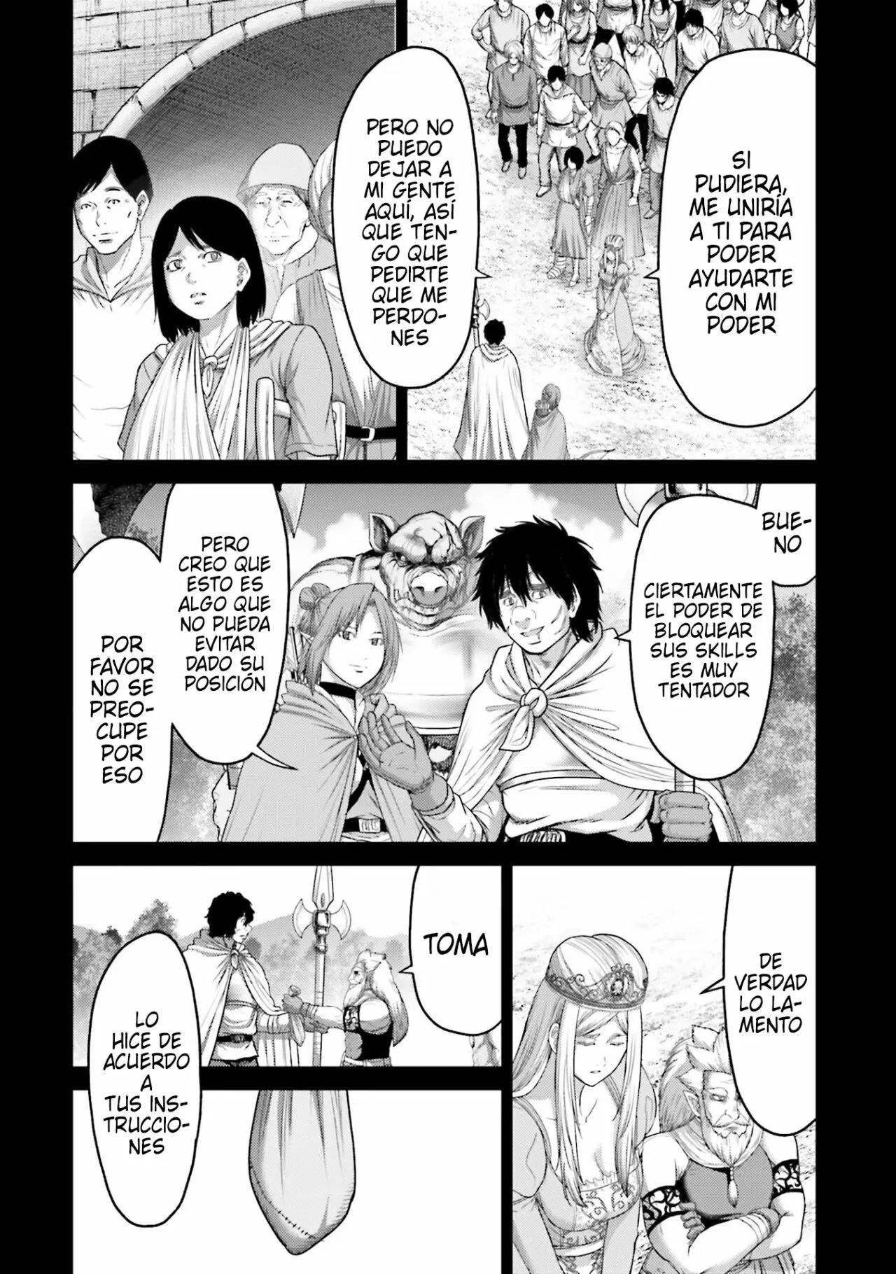 Read Buta No Fukushuu ES Manga Online