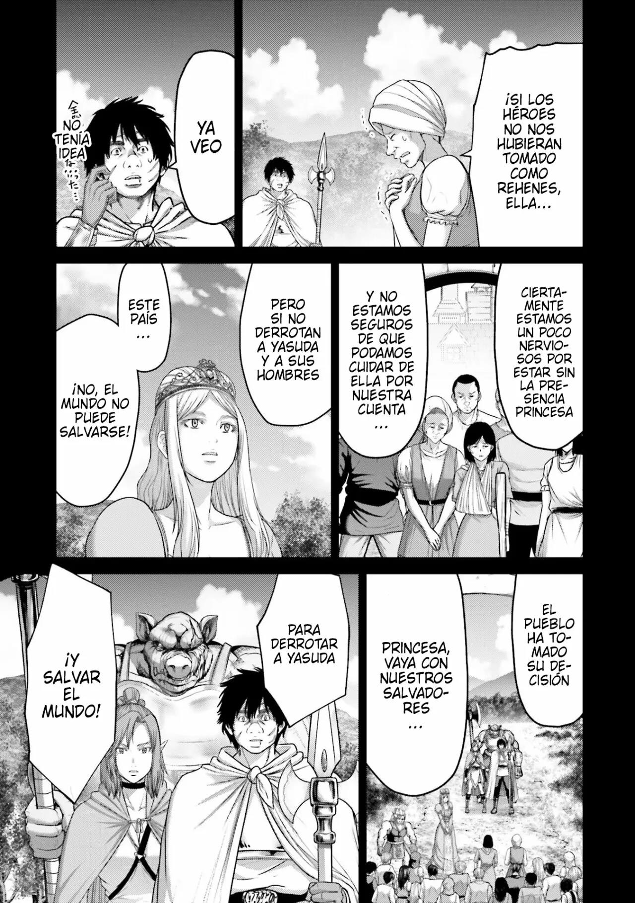 Read Buta No Fukushuu ES Manga Online