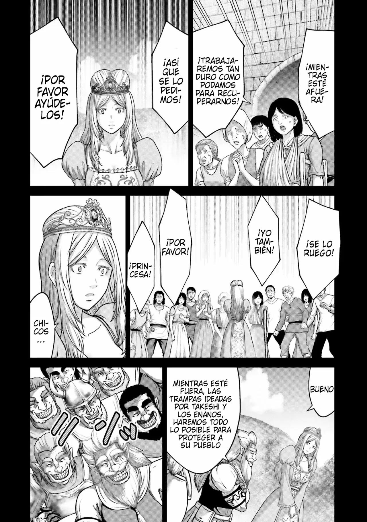 Read Buta No Fukushuu ES Manga Online