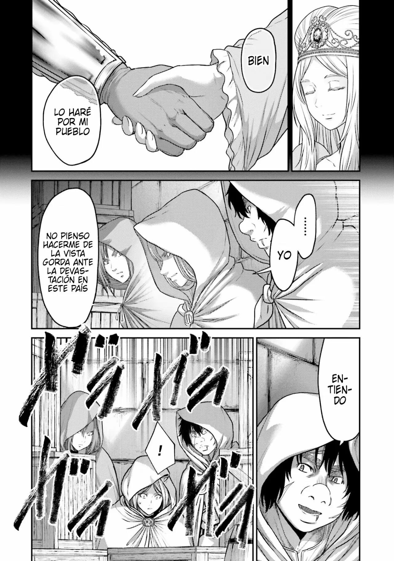 Read Buta No Fukushuu ES Manga Online