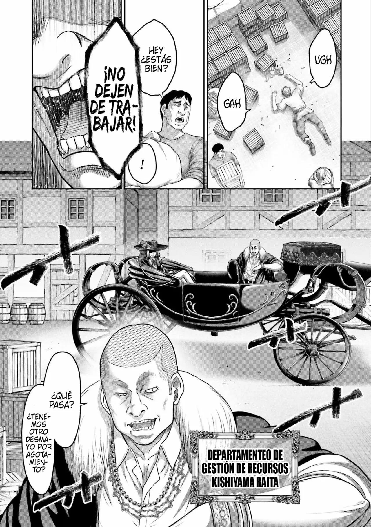 Read Buta No Fukushuu ES Manga Online