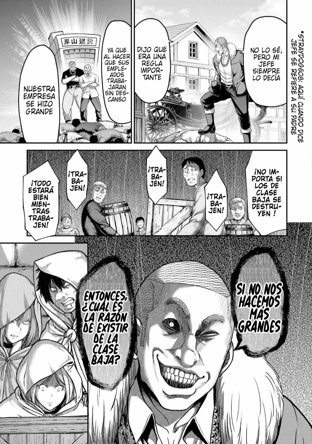 Read Buta No Fukushuu ES Manga Online