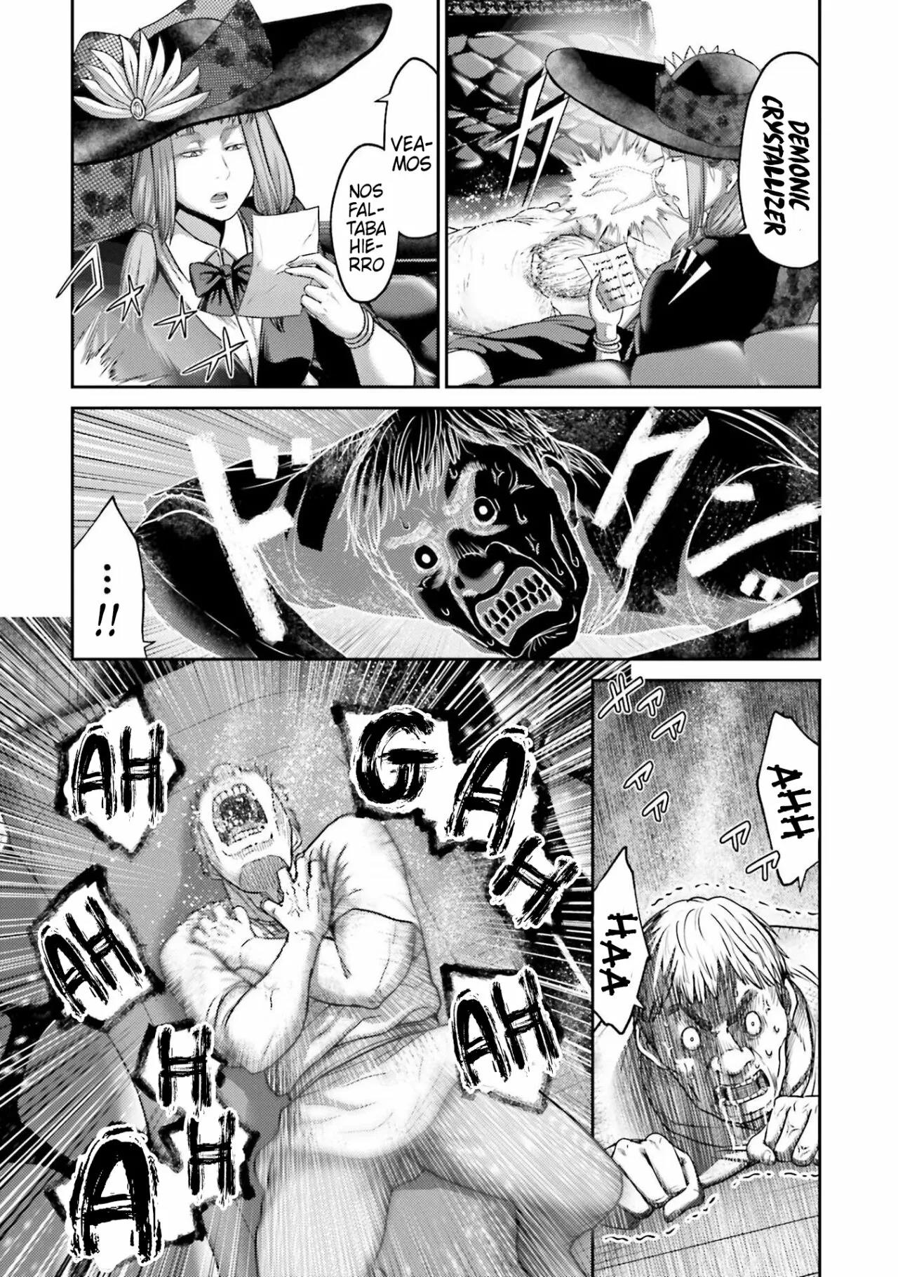 Read Buta No Fukushuu ES Manga Online