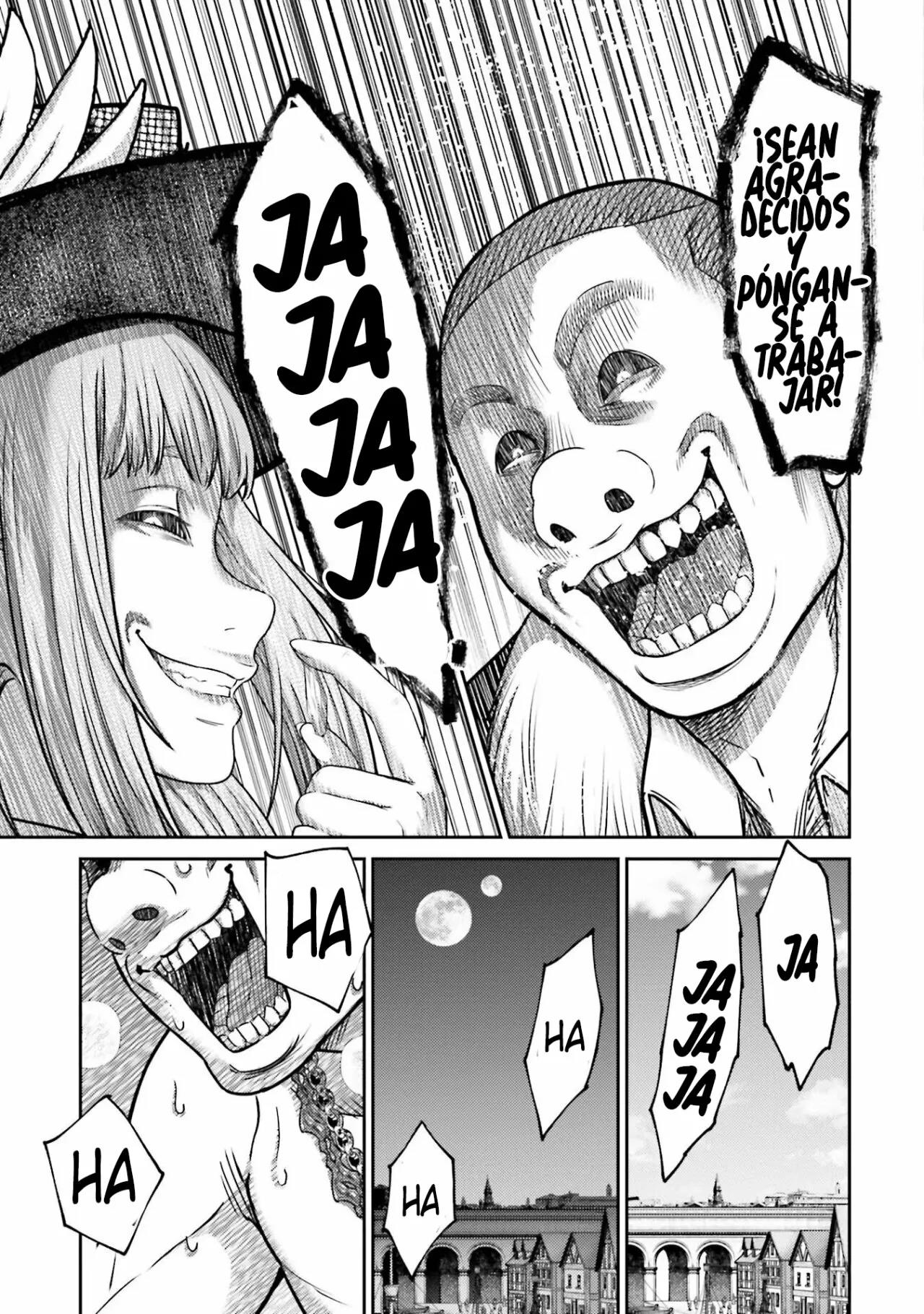 Read Buta No Fukushuu ES Manga Online