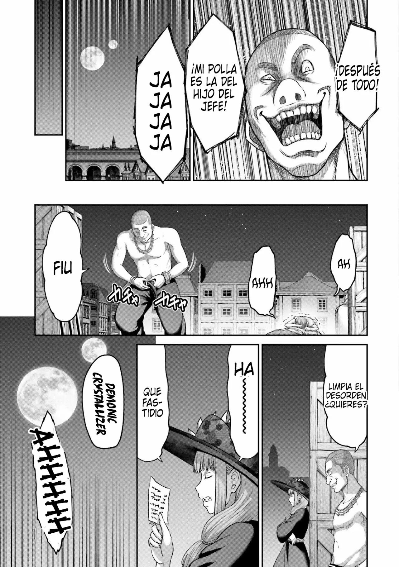 Read Buta No Fukushuu ES Manga Online
