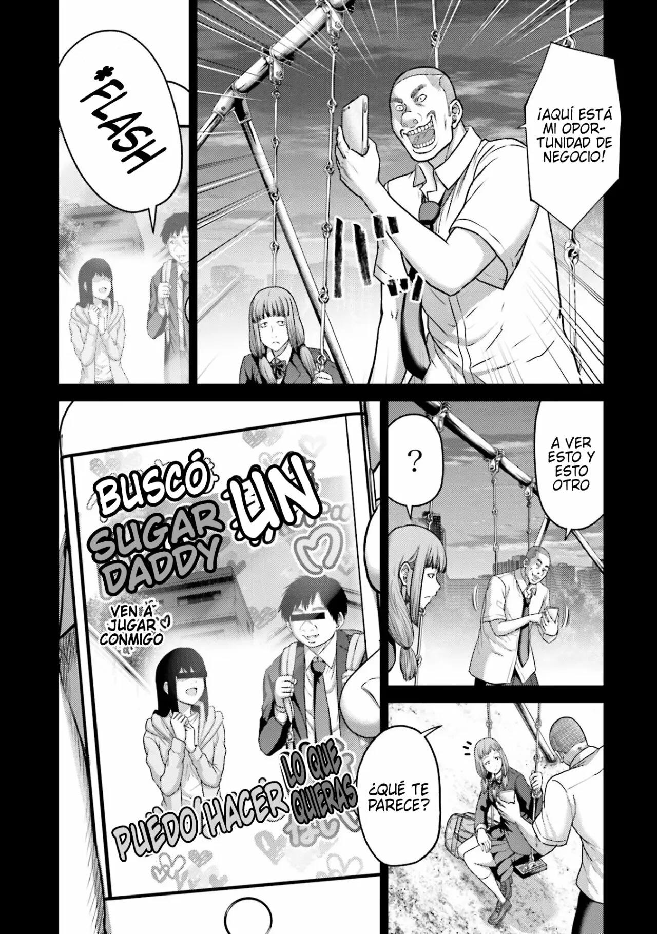 Read Buta No Fukushuu ES Manga Online