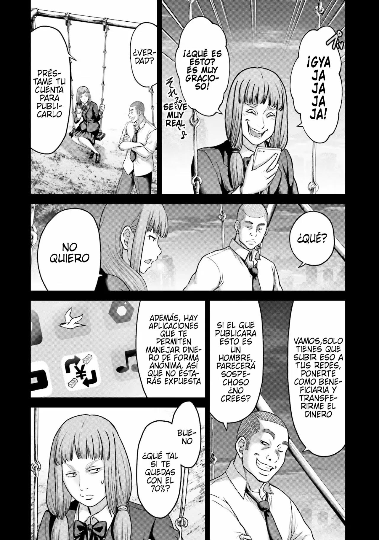 Read Buta No Fukushuu ES Manga Online