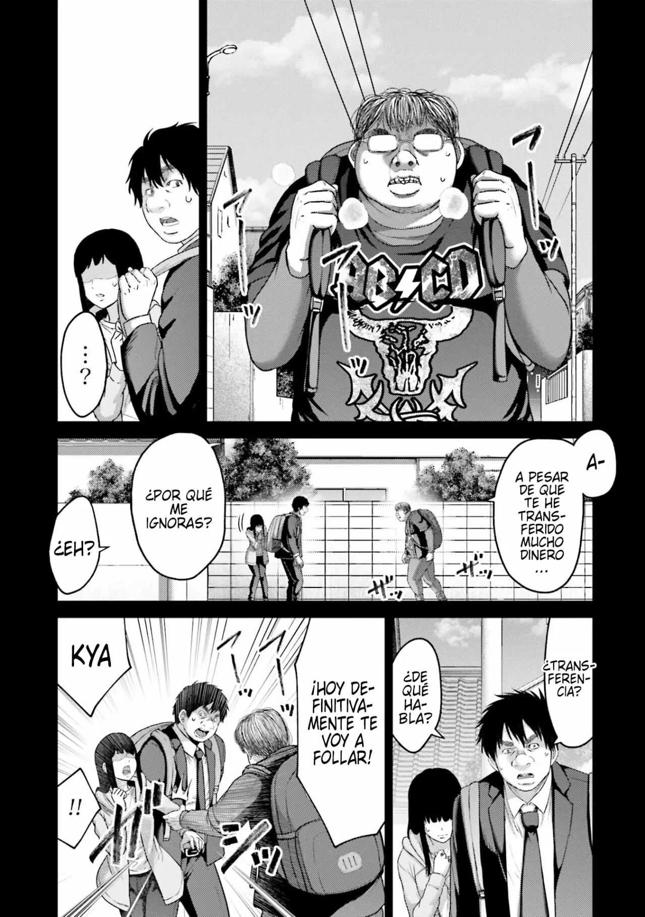Read Buta No Fukushuu ES Manga Online