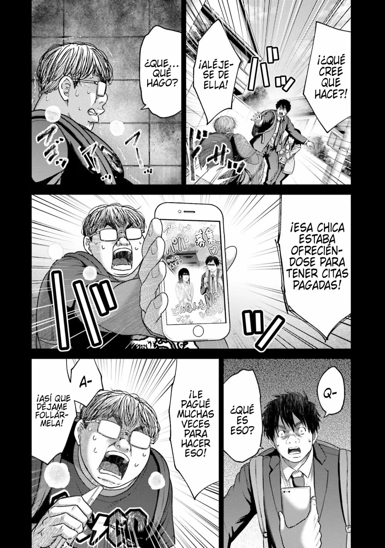 Read Buta No Fukushuu ES Manga Online