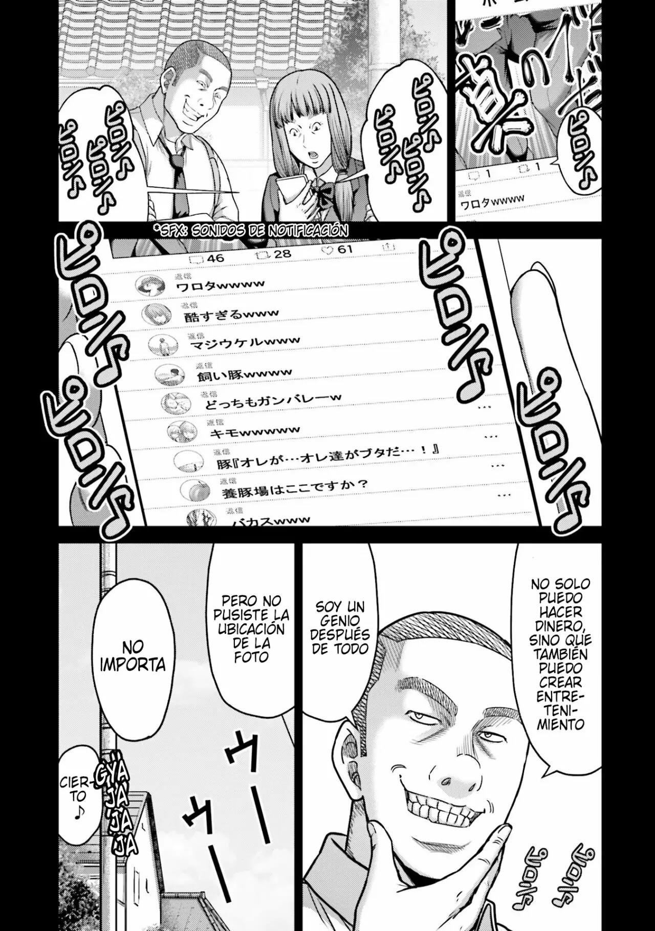 Read Buta No Fukushuu ES Manga Online