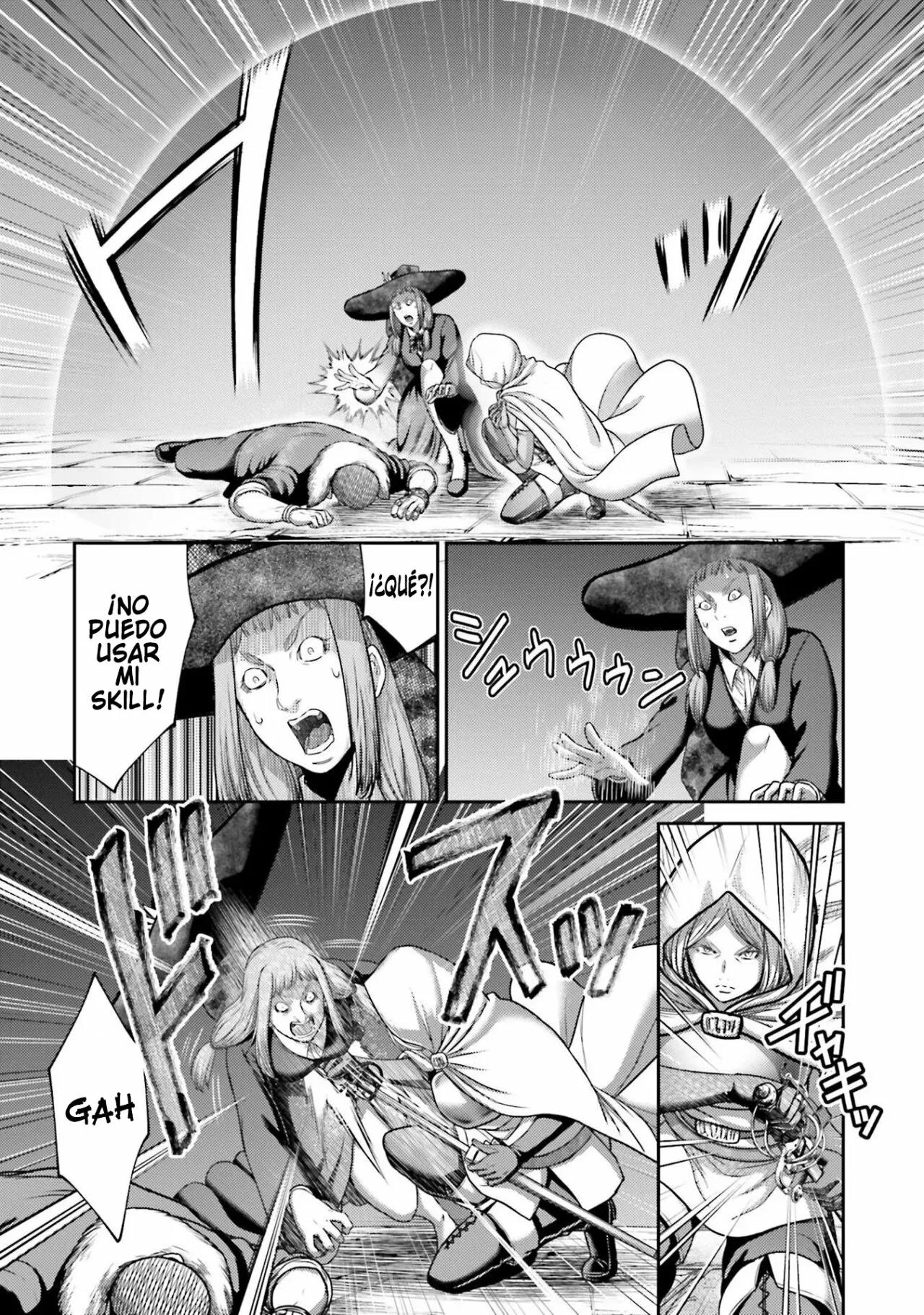 Read Buta No Fukushuu ES Manga Online