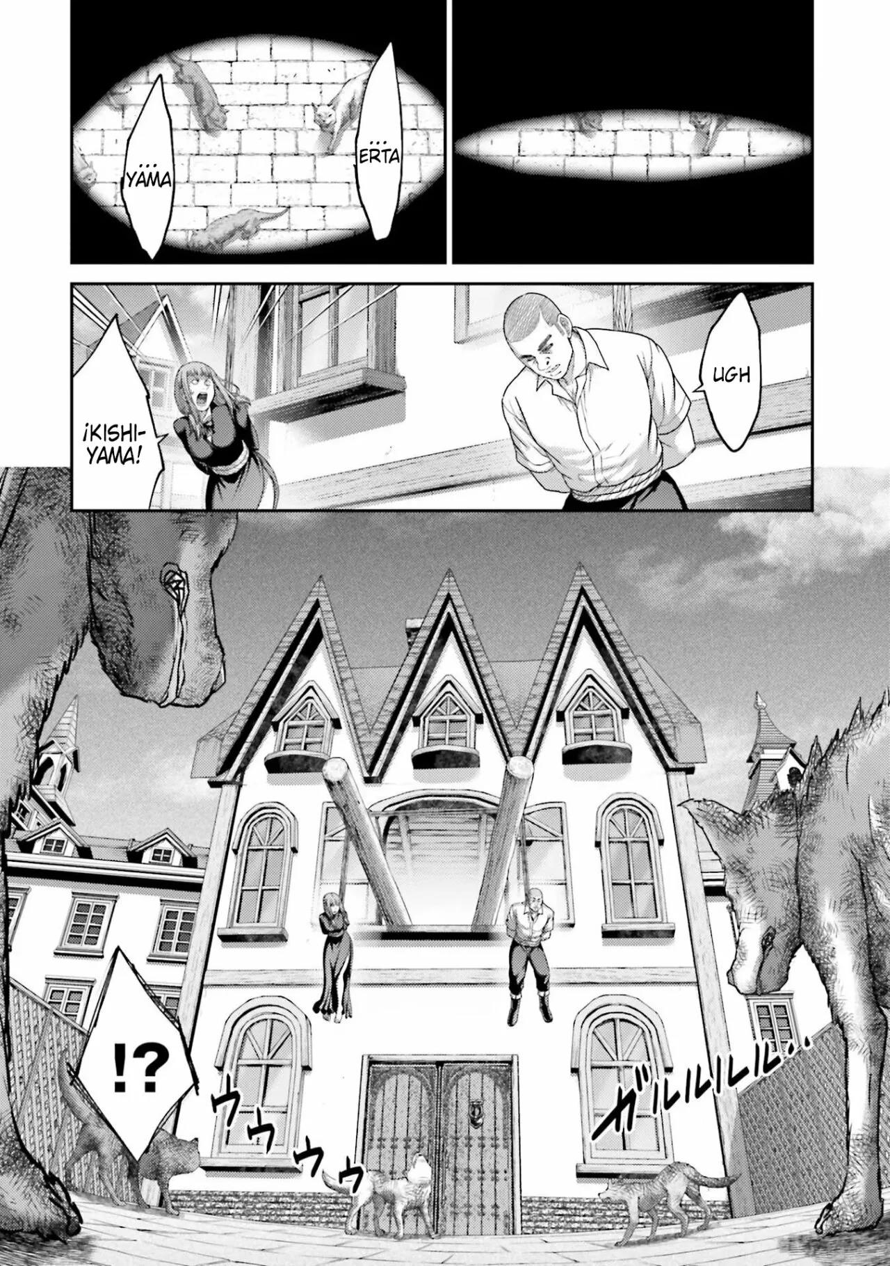 Read Buta No Fukushuu ES Manga Online