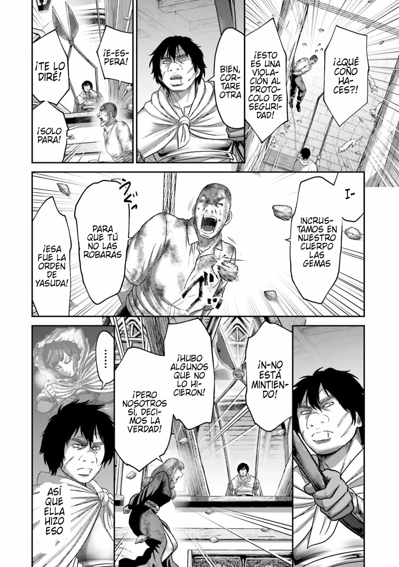 Read Buta No Fukushuu ES Manga Online