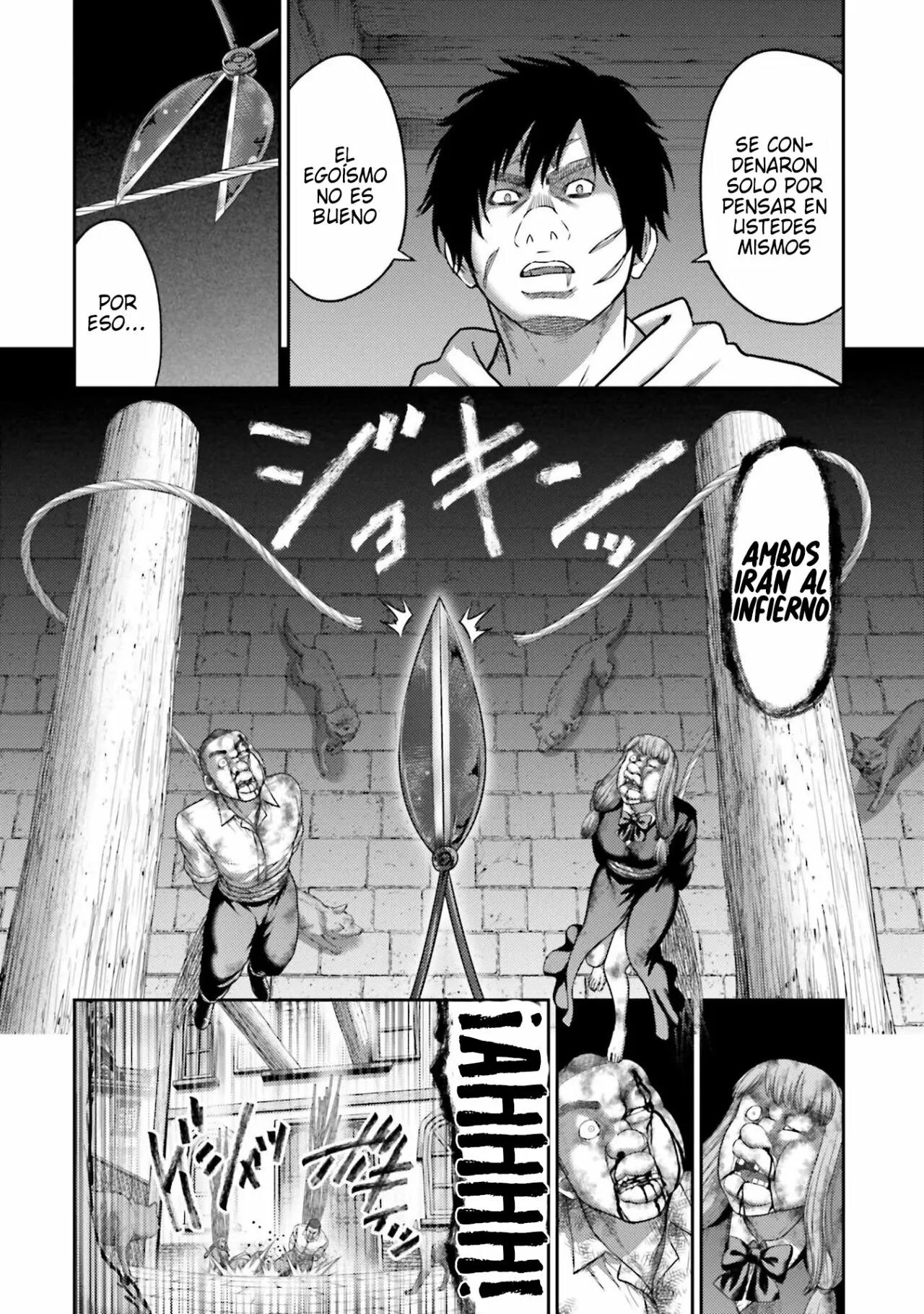 Read Buta No Fukushuu ES Manga Online
