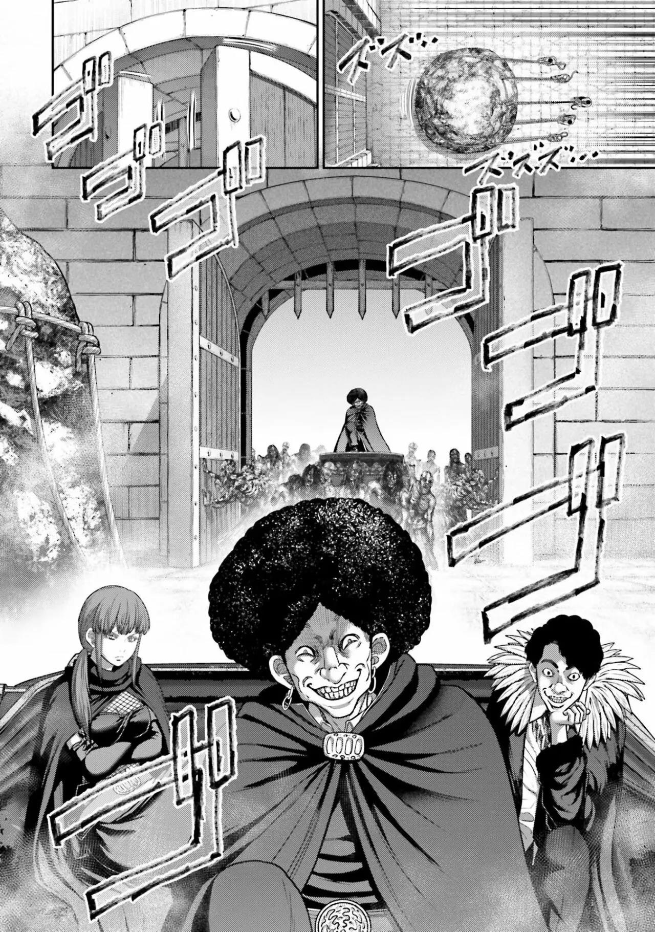 Read Buta No Fukushuu ES Manga Online