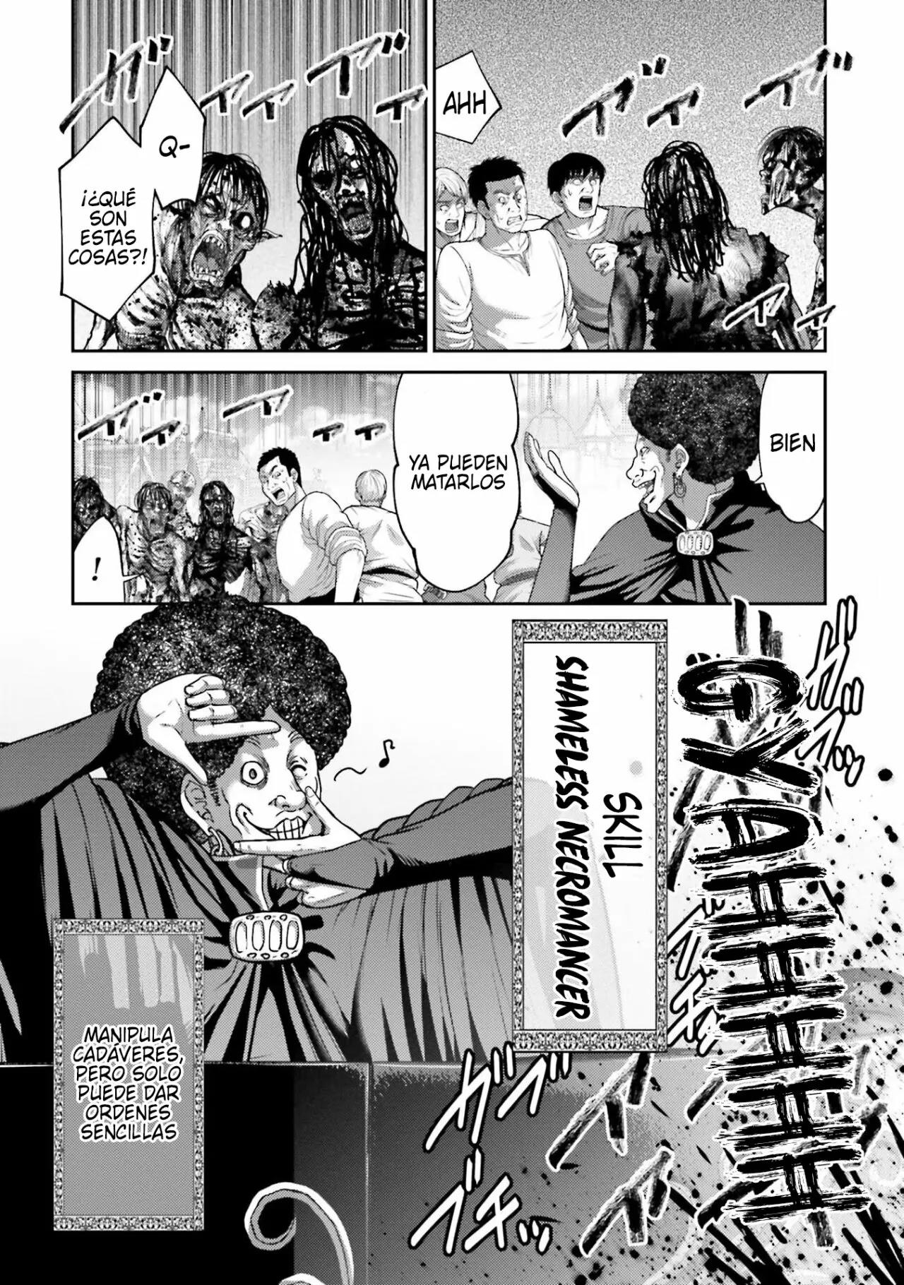 Read Buta No Fukushuu ES Manga Online