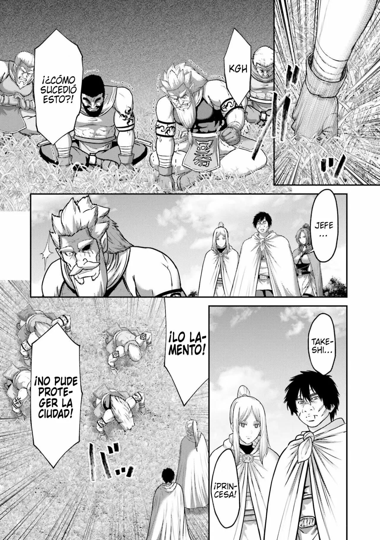 Read Buta No Fukushuu ES Manga Online