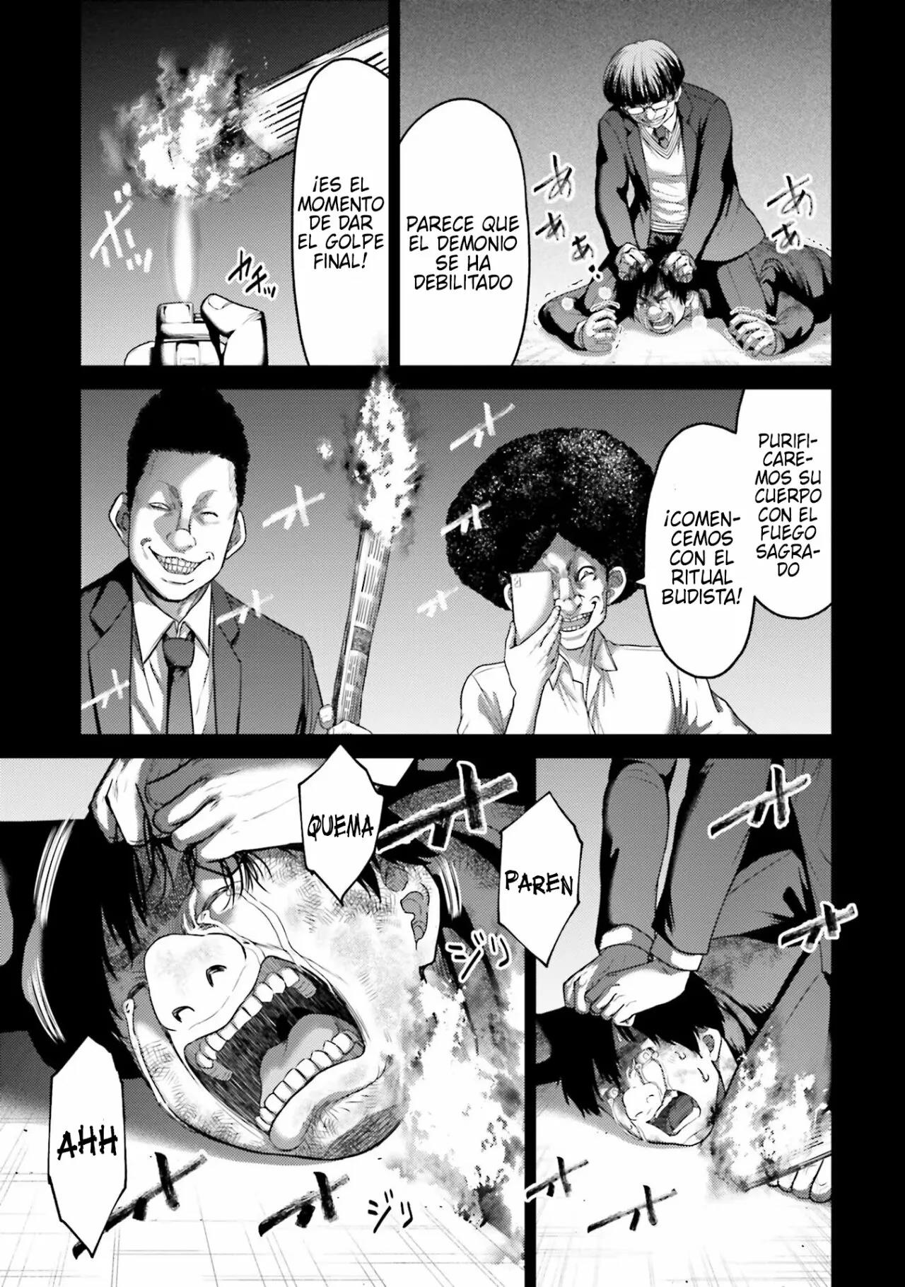 Read Buta No Fukushuu ES Manga Online