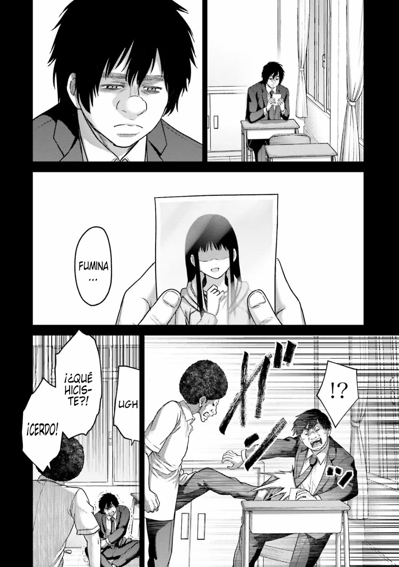 Read Buta No Fukushuu ES Manga Online