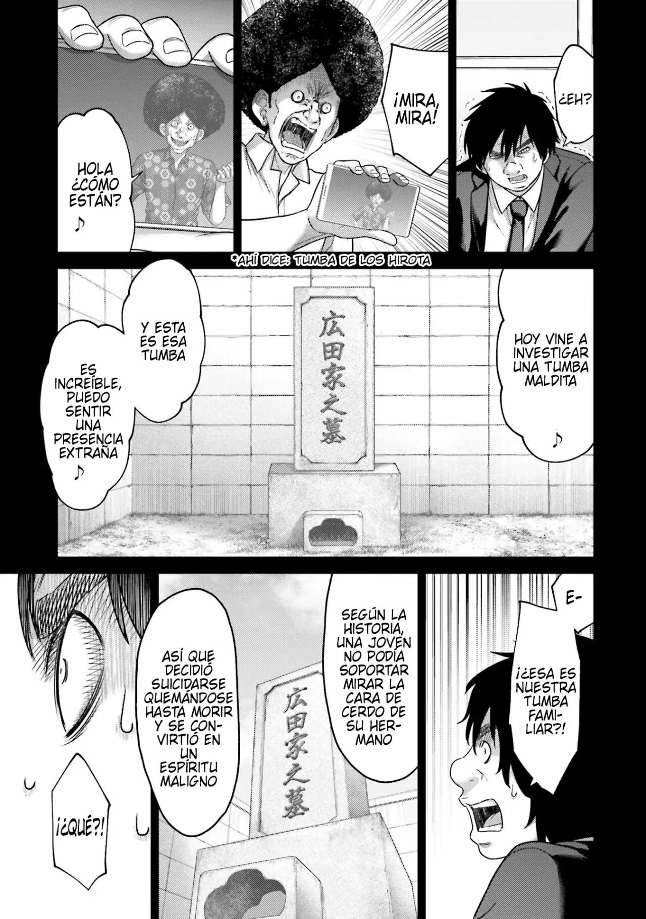 Read Buta No Fukushuu ES Manga Online