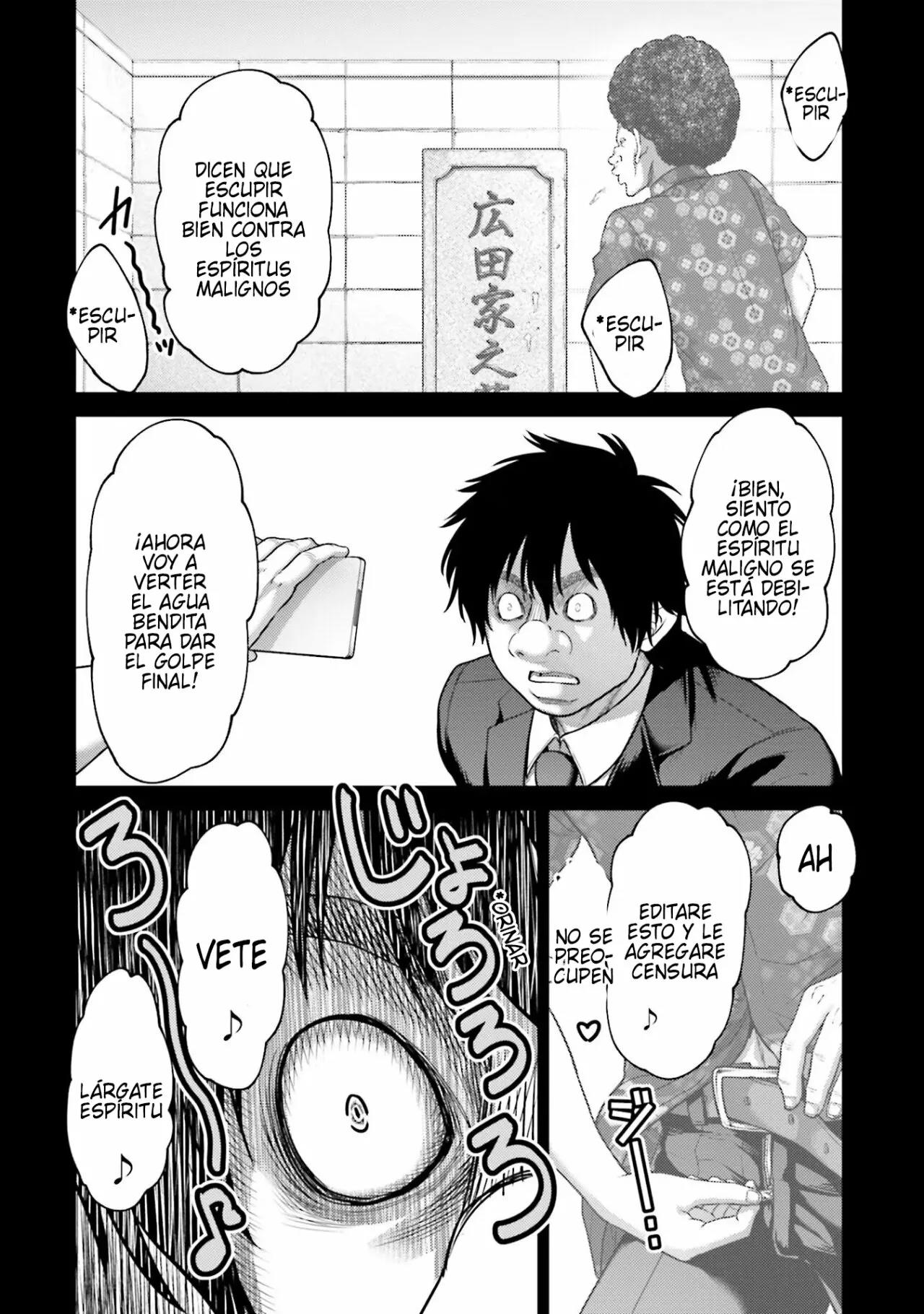 Read Buta No Fukushuu ES Manga Online